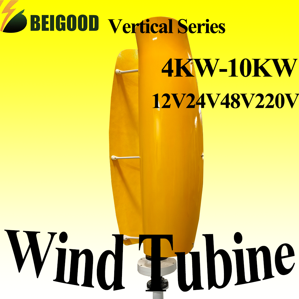 Renewable Energy Generation - 10KW Wind Turbine High Voltage Generator