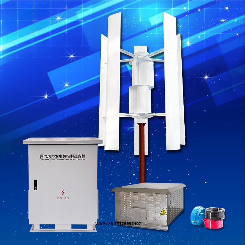 10KW Hybrid Solar Wind Turbine – Renewable Energy Wind Solar recenzja i cena