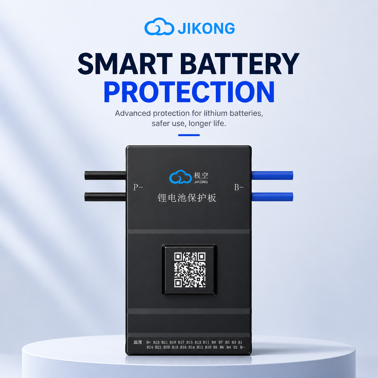 JIKONG Smart Active Balance BM – Renewable Energy Is recenzja i cena