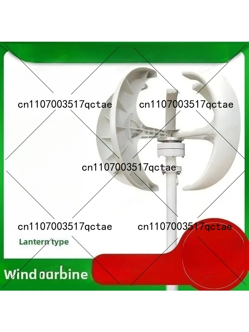 100W Red Lantern Vertical Axis – Renewable Energy Wind Solar recenzja i cena